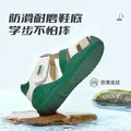 泰兰尼斯宝宝凉鞋夏季新款包头可爱女童鞋子软底学步机能鞋 白/绿 21 内长14.0适合脚长13.3~13.7cm 图片 4