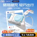 VENIDER【2026年新款丨云朵系列随行充】自带伸缩线可上飞机高铁最新国家3c认证10000毫安闪充折叠插脚 【自带伸缩线+挂绳丨月魄蓝】 【拍立得外观丨自带插头】 图片 1