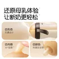 世喜断奶大奶瓶仿母乳重力球吸管奶瓶宽口径大容量ppsu防胀气奶瓶 断奶大奶瓶（10月+） 带手柄吸管 图片 3