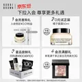 芭比波朗【618现货】妆前柔润底霜橘子面霜保湿隔离妆前乳50ml生日 图片 2