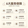 呷哺呷哺 火锅蘸料60g*10袋 麻酱蘸料 拌面拌菜料凉皮调料 孜然味120g*5 图片 5