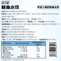饺小歌鲅鱼水饺480g*2袋48只早餐夜宵海鲜速冻蒸煎饺子生鲜速食手工速食 图片 7