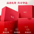 SK-II神仙水精华液230ml礼盒sk2补水保湿护肤品套装化妆全套生日礼物女 图片 5