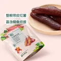 七鲜红瑶地瓜棒288g 红瑶红薯干0添加健康解馋零食下午茶独立包装 图片 4