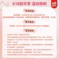 世喜婴儿保温杯小月龄316L不锈钢钢海底小纵队联名款保温奶瓶学饮杯 图片 2