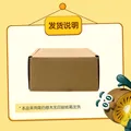 佳沛（zespri）新西兰金果4粒单果约103-114g 猕猴桃端午节礼物水果礼盒源头直发 图片 6