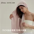 三利xJDear京东联名【李小冉同款】速干华夫格干发帽抗菌女加大  紫色 图片 4