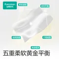 全棉时代 婴儿棉柔巾纯棉洗脸巾宝宝一次性擦脸巾干湿两用巾洗面巾12*20cm 80抽 18包 图片 4