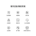 OPPO Reno16 12GB+256GB 星河紫 宋雨琦 2亿超清主摄 超好玩的实况神机 5G智能拍照手机 新品国家补贴 图片 5
