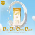 百菲酪水牛纯牛奶 儿童牛奶 早餐奶 春节送礼年货礼盒 【3.6g】200ml*10盒*2箱（5月生产）【新品】 图片 2