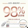 洁丽雅（Grace）拖鞋男2026新款夏季抗菌EVA防臭浴室洗澡防滑情侣室内家居凉拖女 图片 4