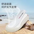 泰兰尼斯童鞋夏季新款儿童幼儿园沙滩凉鞋包头防踢舒适透气板鞋 白/杏 27 内长17.5cm适合脚长17.0cm 图片 5