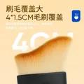 【限拍两单】多功能键盘清洁小毛刷机械键盘刷灰尘清洁刷软毛刷子除尘厨房清理工具电脑扫灰专用刷 【仅限两单】键盘清洁软毛刷【活动款】 图片 2