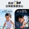 雀氏玩彩派Pro纸尿裤尿裤柔薄透气吸量大超薄干爽【品牌直营 安心购】 【纸尿裤】NB码68片 图片 2