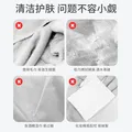 械字号医用级洗脸巾 加大加厚干湿两用柔软亲肤敏感肌可用 【加厚款】160g/卷 20*20cm 图片 9