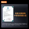 波咯咯（bololo）定量出水泡奶机恒温壶恒温水壶婴儿冲奶自动给水恒温调奶器 【全玻璃+创新水路结构】P50Pro泡奶机APP款 2L 图片 2