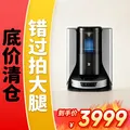 3I 扫地机器人F1 Pro蒸汽热水滚筒智能扫拖一体