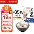 潮庭 花枝丸 250g