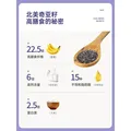 禾澹澳洲奇亚籽纯燕麦片早餐即食冲饮原味麦片燕麦1kg 奇亚籽燕麦片50 原粒燕麦片1kg 袋装 图片 3