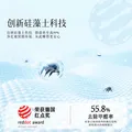 百丽丝水星集团旗下夏被 A类可机洗夏凉被 茶氨酸抗菌空调被夏季被芯 【A类抗菌&可机洗】清茉屿花 150*200cm 图片 5