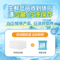 脱骨侠卤香味虎皮凤爪500g*2罐冷热双吃香辣凤爪卤味解馋夜宵休闲零食 香辣味500g*1罐+卤香味500g*1罐 图片 4