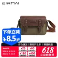 锐玛（EIRMAI）L11 青云系列单反包相机包单肩摄影包数码收纳包帆布防水旅行背包 图片 1
