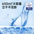 雀氏（Chiaus）拉拉裤 玩彩派pro尿不湿干爽夏季透气薄 【拉拉裤】L码42片 图片 3