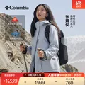 Columbia/哥伦比亚 女子抓绒内胆三合一防水冲锋衣 XL