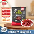 HORMEL/荷美尔 厚切牛肉棒 40g