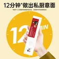 锋味派意大利面速食番茄肉酱意面280g*5盒 儿童早餐方便速食拌面意粉 图片 7