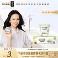 MENGNIU/蒙牛 每日鲜酪牛油果风味希腊酸奶 100g*3杯