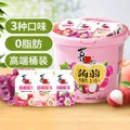 喜之郎蒟蒻果冻桶 520克每桶26小包 休闲儿童节日礼物 【3口味-荔枝葡萄蜜桃】520克*1桶 图片 3