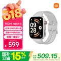 MI/小米 REDMI Watch 6 皎月银 心率血氧监测