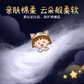 自由点（FREEMORE） 自由点舒睡安心裤裤型卫生巾独立装安睡裤包装随机发 M-L码 10条 80-130斤 (包装随机) 图片 7