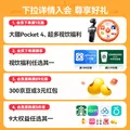 伊利纯牛奶 优质乳蛋白 早餐奶  纯牛奶200ml*24盒/箱4月产 图片 8