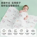 嫚熙（EMXEE）婴儿纱布浴巾超软竹棉泡泡纱洗澡包巾 美人鱼公主 【25新品 10A抗菌 超柔竹棉】 115x115cm 图片 5