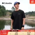 Columbia/哥伦比亚 运动短袖T恤 黑色 M 175/96A