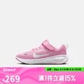 耐克（NIKE）【滔搏运动】STELLAR RIDE (PSV)跑步鞋 HQ3267-605 35 图片 1
