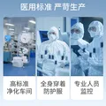 械字号医用级洗脸巾 加大加厚干湿两用柔软亲肤敏感肌可用 【加厚款】160g/卷 20*20cm 图片 8