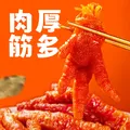 脱骨侠卤香味虎皮凤爪500g*2罐冷热双吃香辣凤爪卤味解馋夜宵休闲零食 香辣味500g*1罐+卤香味500g*1罐 图片 5