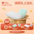 贝肽斯婴儿防惊跳睡袋包巾夏季单层新生儿襁褓包被宝宝睡觉神器 福兔S 图片 3