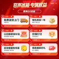 容声185L两门冰箱小户型节能省电超薄冷藏冷冻两用保鲜宿舍出租房迷你小冰箱BCD-185E10BNLAD 图片 8