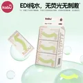 卡布便携式婴儿清洁湿巾家用实惠装迷你清洁湿纸巾小包婴童手口专用 迷你便携湿巾 7抽 18包 （3提） 图片 2