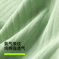 有棵树男士内裤纯棉7A抗菌含桑蚕丝裆男生四角短裤青少年春夏平角短裤男 草绿+浅蓝+深灰 3条 2XL （135-150斤） 图片 5