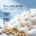 百丽丝水星集团旗下 空调被子夏季大豆夏凉被芯 可机洗抗菌夏被薄被子 【A类品质|可机洗】大豆抗菌夏被(柔和蓝) 150cm×210cm 图片 3