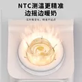 孕贝婴儿奶瓶消毒柜 定量出水恒温水壶泡奶调奶器 摇奶暖奶三合一体机 全能喂养台Pro 15L 紫外线消毒+精准定量泡奶+摇奶/暖奶 图片 6