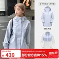 CAMEL/骆驼 冲锋衣 男女人情侣款 防水防风防油污 三合一 户外登山服 运动外套 月光蓝 L
