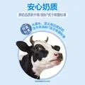 伊利舒化奶无乳糖全脂型牛奶220ml*24盒/箱 适合乳糖不耐 礼盒装  【全脂型】220ml*24盒*1箱 3-5月产 图片 6