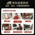 雅马哈（Yamaha）回音壁音响SR-C20A 蓝牙电脑音响条形音箱客厅影音电视虚拟5.1声道环绕游戏音箱黑色 图片 3