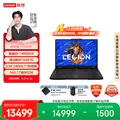 Lenovo/联想 联想拯救者Y7000P 电竞游戏笔记本电脑 i9-14900HX 16G 1T RTX5070 2.5K 240Hz 黑